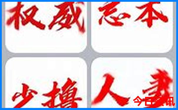 云南旅游必去的10个地方